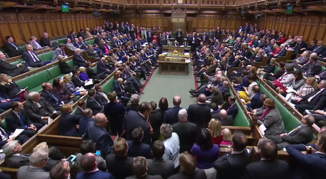 Британските депутати ще гласуват дали искат излизане на страната от