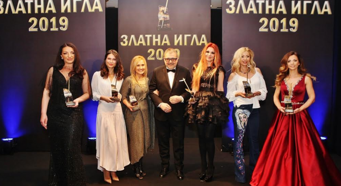 Академията за мода с председател проф. Любомир Стойков присъди Годишните