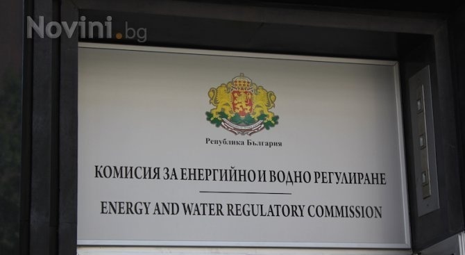 КЕВР прие проект на Правила за измерване на количеството електрическа