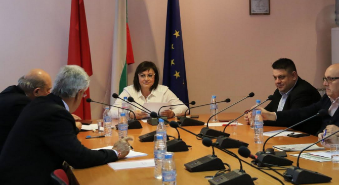 Лидерът на БСП Корнелия Нинова събра политическия съвет на коалицията