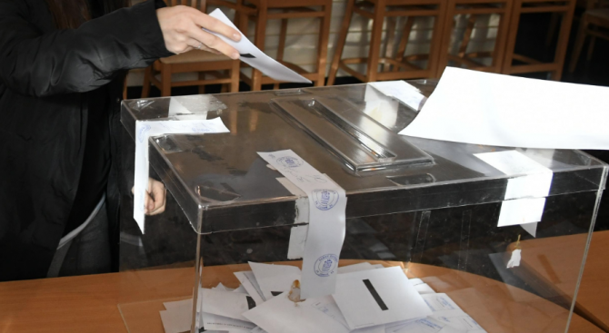 Конституираната на 20 март 2014 г. Централна избирателна комисия /ЦИК/