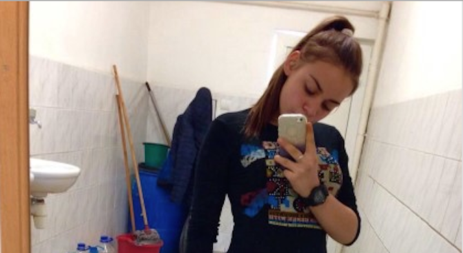 Полицията в Сливен издирва 15-годишната Дарина Николова, съобщиха от ОД