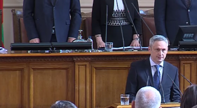 Парламентът избра Радослав Миленков за подуправител на БНБ, който ще
