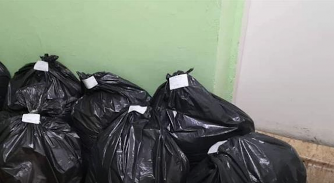 Близо 100 килограма контрабанден тютюн са иззети в Сливенско, съобщиха