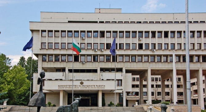 По информация на посолството на България в Осло няма данни