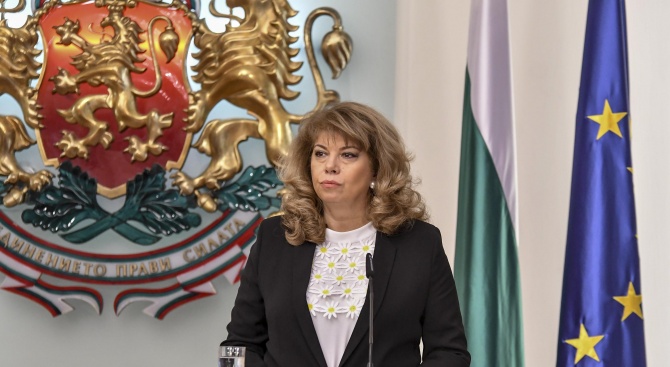 Вицепрезидентът Илияна Йотова, която днес участва дискусионна среща "България 2019