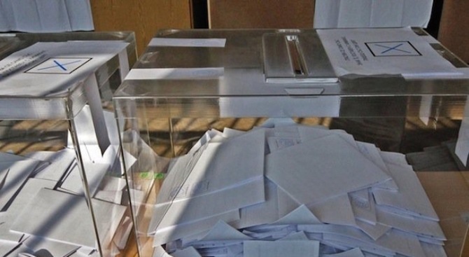 Министерският съвет прие Решение за подготовката и произвеждането на изборите