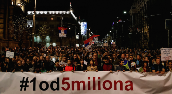 Сръбските опозиционни партии и граждански сдружения заключиха, че режимът на