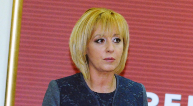 Омбудсманът Мая Манолова поиска спешна среща с ръководството на Министерството