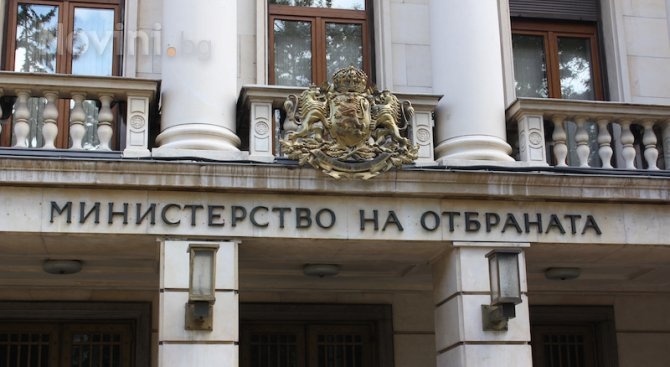 Заместник-министърът на отбраната Атанас Запрянов ще участва в среща на