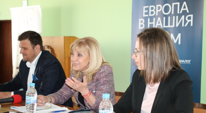 Граждански диалог на тема регионално развитие се проведе в Хасково.