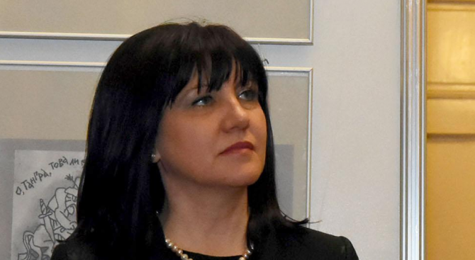 Председателят на Народното събрание Цвета Караянчева ще участва в Конференцията