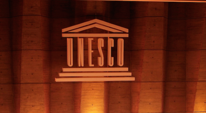 Деца от Плевен са отличени в конкурс на ЮНЕСКО във