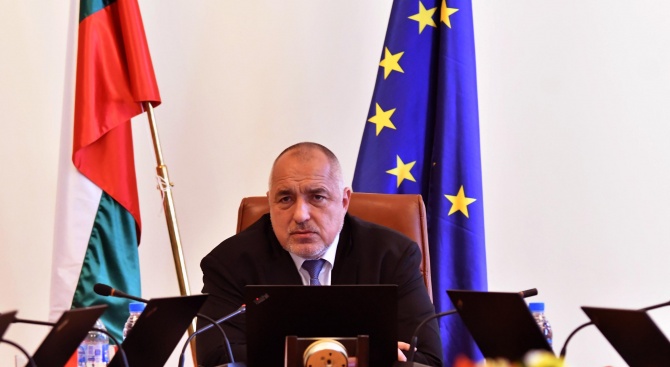 Министър-председателят Бойко Борисов ще участва в Осмата среща на държавните