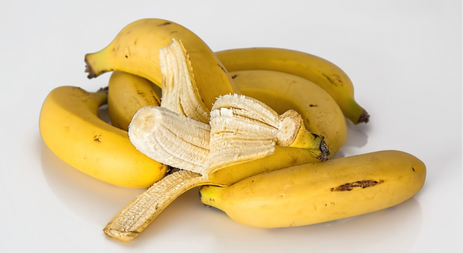На 17 април - холандския национален ден на банана -