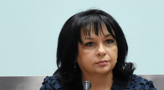 Министърът на енергетиката Теменужка Петкова ще участва в XI я Международен