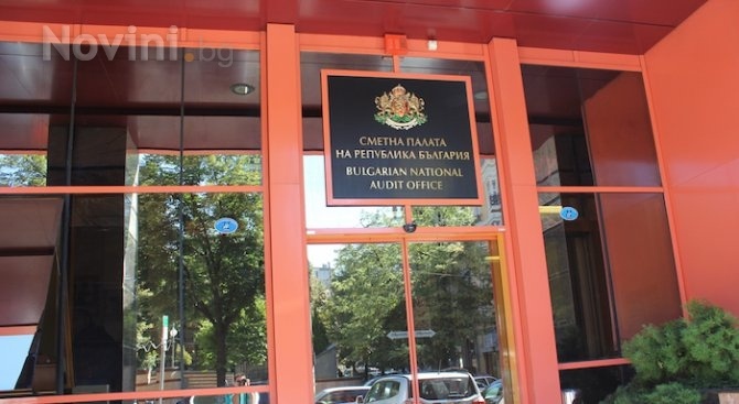 128 политически партии подадоха в Сметната палата годишните си финансови