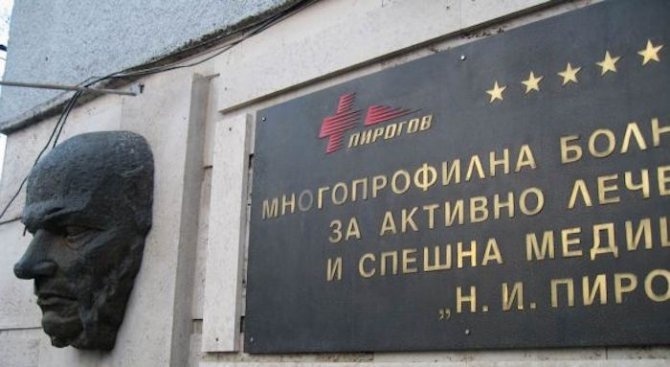 Ученичката, която пострада след спор в училище, остава в "Пирогов".