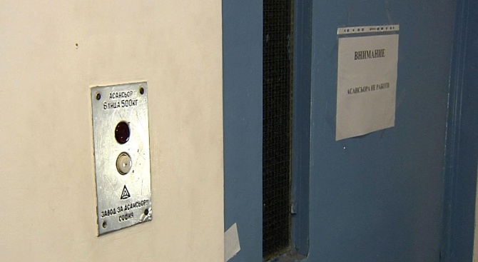 Над 100 000 асансьора в България са опасни и могат