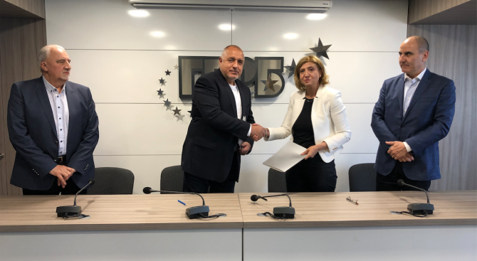 Споразумение за политическо партньорство подписаха днес ГЕРБ и ПП Български