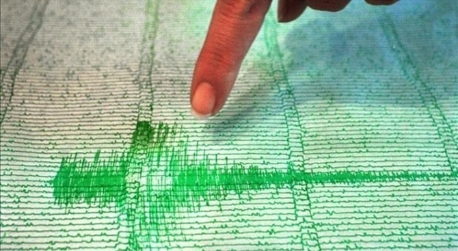Земетресение с магнитут 3.5 по скалата на Рихтер е регистрирано
