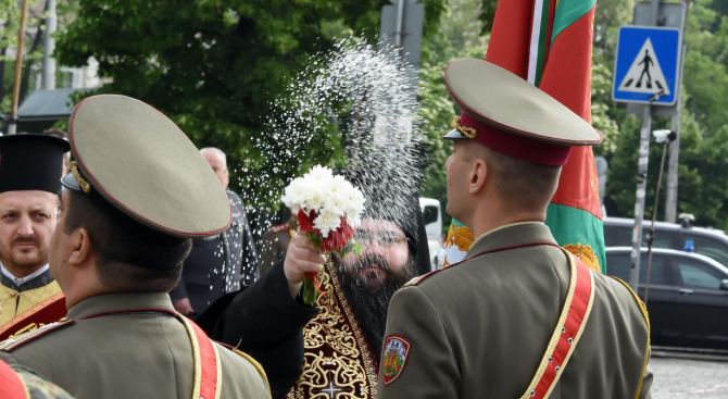 Денят на храбростта и празник на Българската армия се отбелязва