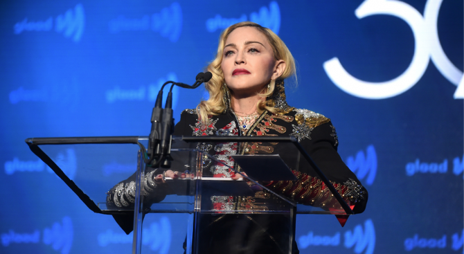 Американската поп певица Мадона наруши мълчанието си по повод обвиненията