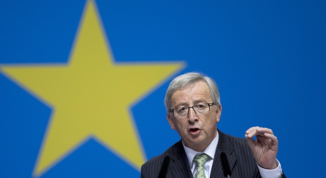 Председателят на Европейската комисия (ЕК) Жан-Клод Юнкер е посочил какви