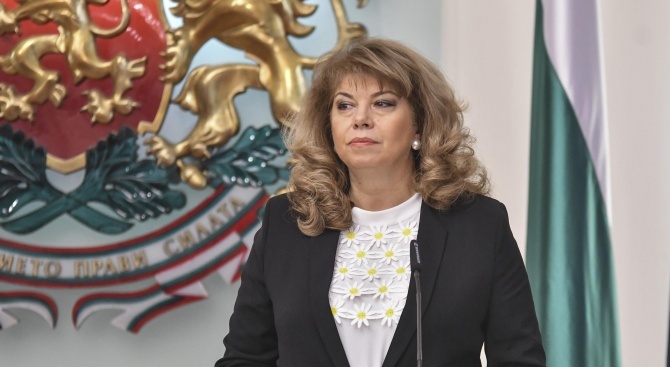 Вицепрезидентът Илияна Йотова ще връчи утре годишното отличие на Държавната
