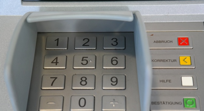 Устройство за кражба на информация е открито на банкомат в