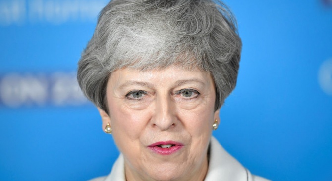 Британската министър-председателка Тереза Мей обяви днес серия от компромиси, в