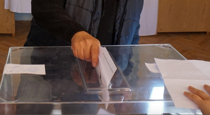 Изборите за членове на Европейски парламент в област Кърджали са