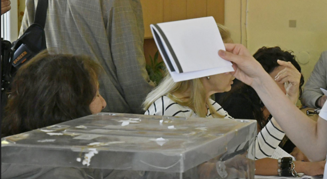 ГЕРБ-Благоевград сезира РИК Благоевград за грубо нарушение на изборното законодателство