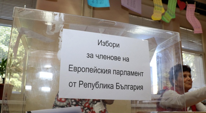 БСП подаде сигнали за порочни практики в изборния ден в