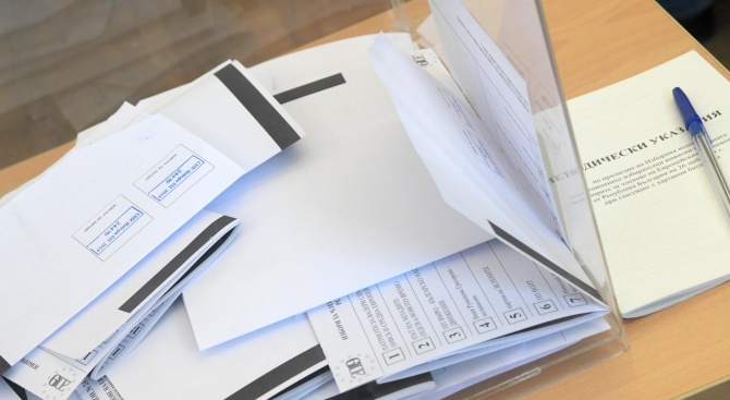 ГЕРБ-Разград сезира Районната избирателна комисия за нарушение в изборния ден.