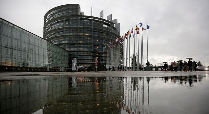 Европейският парламент съобщи, че на днешните избори за евродепутати е
