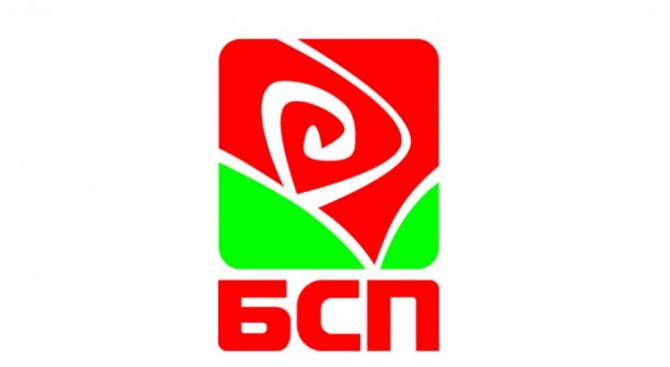 Националният съвет на БСП реши петото заседание на 49-ия Конгрес