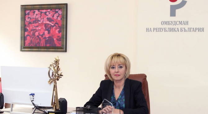 Мая Манолова поиска данни от Комисията за енергийно и водно