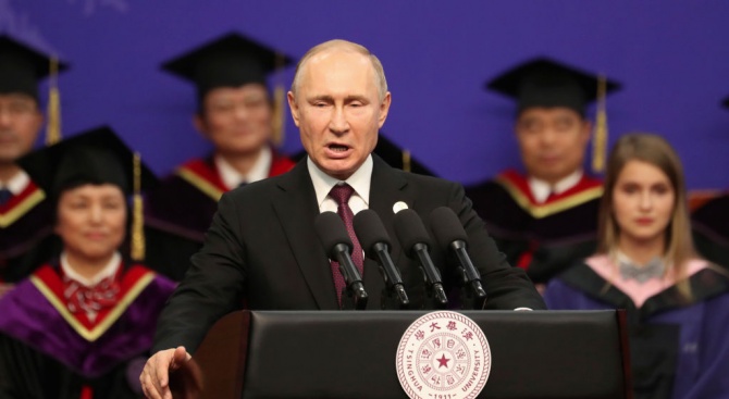 Руският президент Владимир Путин заяви, че новият държавен глава на