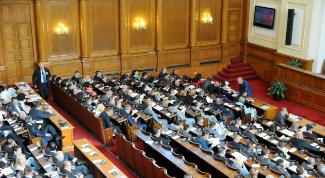 Парламентът ратифицира на две четения Споразумението за предоставяне на консултантски