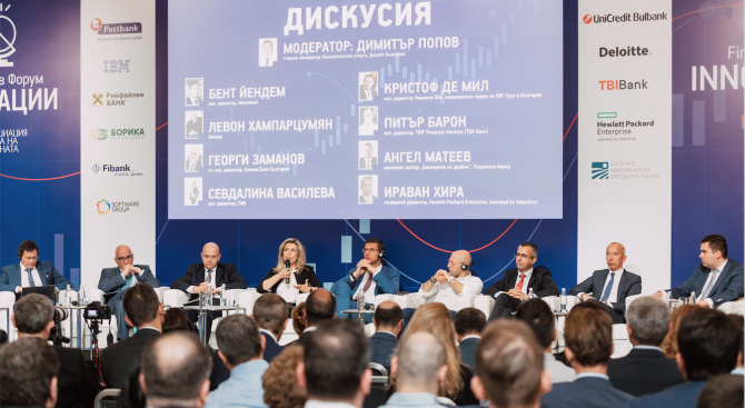 В София се провежда поредното издание на Финансовия форум „Иновации“.