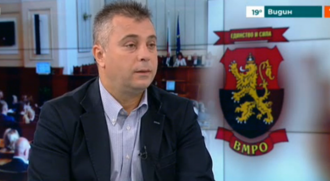 Депутатите от ВМРО обявиха нова законодателна инициатива, която предвижда въвеждането