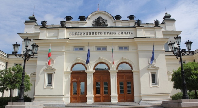 ПГ на „БСП за България” изпрати покана до ръководствата на