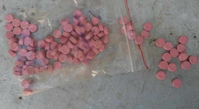 Няколко вида наркотици са иззети по време на специализирана акция.