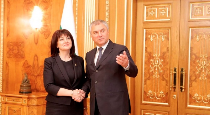 България желае да развива с Руската федерация отношения, основани на