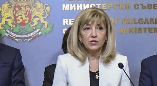 Министърът на регионалното развитие и благоустройството Петя Аврамова ще участва