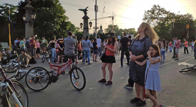 Протест се проведе за поредна вече в центъра на София.