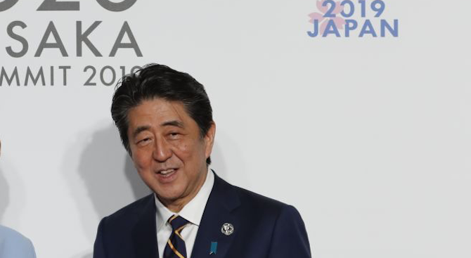 Японският премиер Шиндзо Абе призова днес лидерите от групата на
