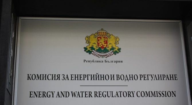 Комисията за енергийно и водно регулиране (КЕВР) трябва да обяви