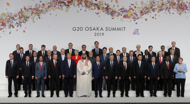 Срещата на върха на Г-20 в японския град Осака започна